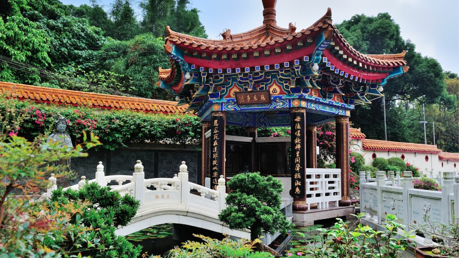 kina-hram