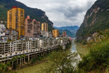 Yanjin-kina