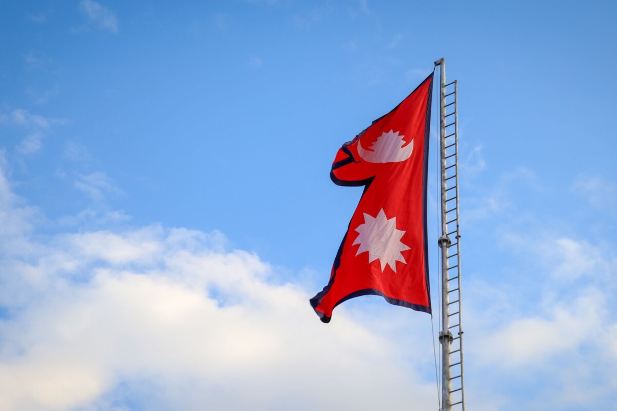nepal-zastava Zastava države Nepal