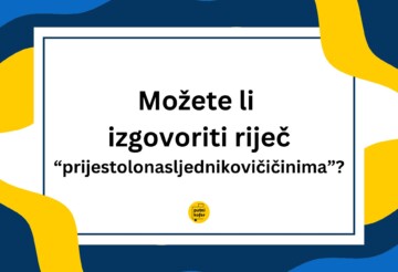 prijestolonasljednikovicicinima