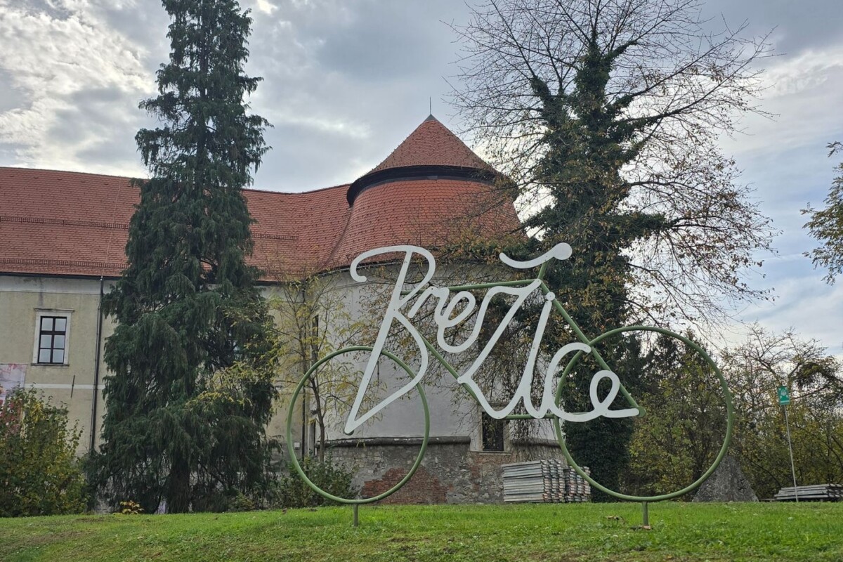 brezice-dvorac