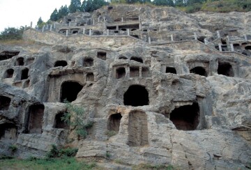 kina-spilje