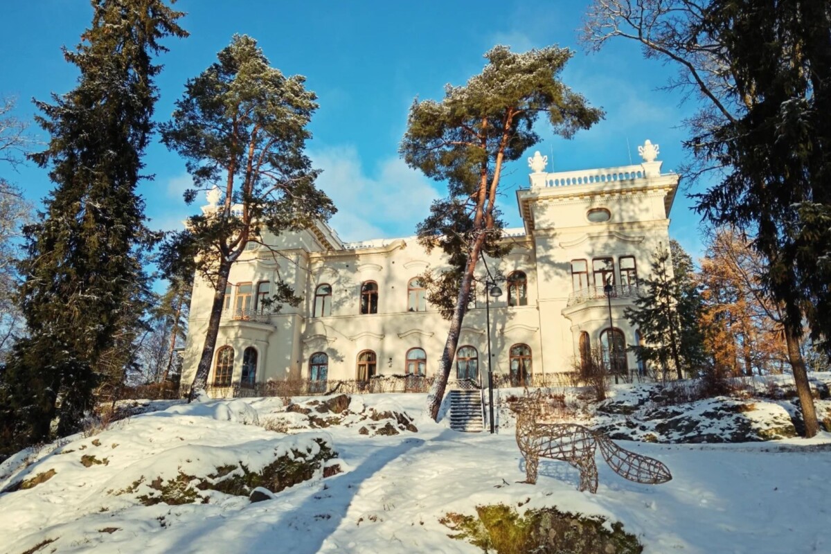 Tampere Finska7