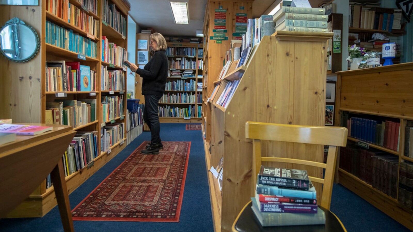 knjizara Skotska Wigtown