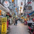 seoul-juzna-koreja-2