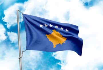 Kosovo zastava