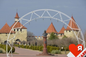 Transnistria,Monument,Park,Republic,Central,Bendery