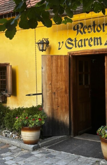 restoran-v-starem-melinu-ulaz-zagreb